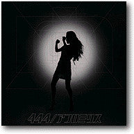 Afromix : 444 (12", Single)
