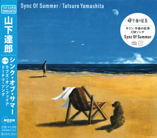 Tatsuro Yamashita = 山下達郎* : Sync Of Summer = シンク・オブ・サマー (CD, Single)