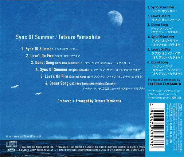 Tatsuro Yamashita = 山下達郎* : Sync Of Summer = シンク・オブ・サマー (CD, Single)