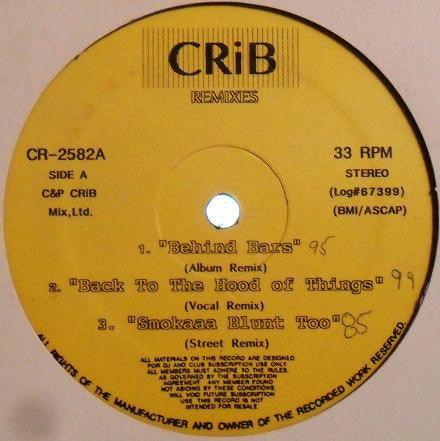 Various : Untitled (12", EP)
