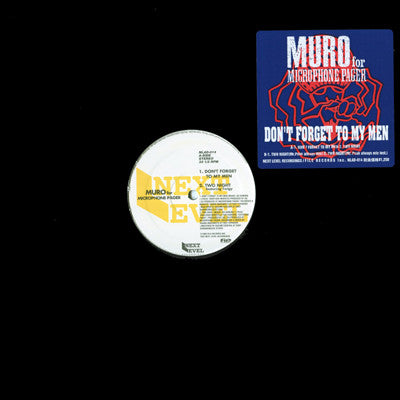 Muro For Microphone Pager : Don't Forget To My Men (12", RE)