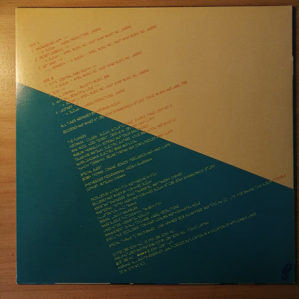 The Players : Madagascar Lady (LP, Album)