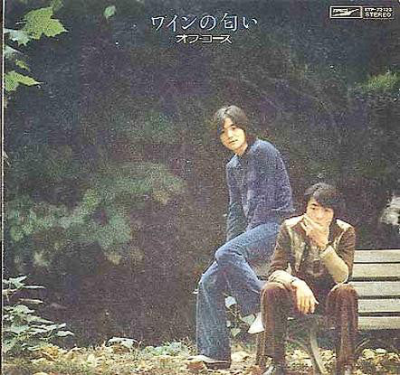 Off Course : ワインの匂い (LP, Album)