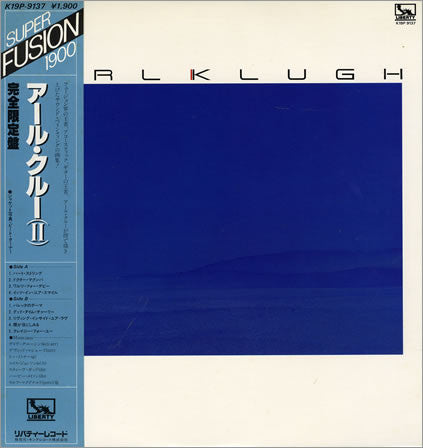 Earl Klugh : Earl Klugh II (LP, Comp)