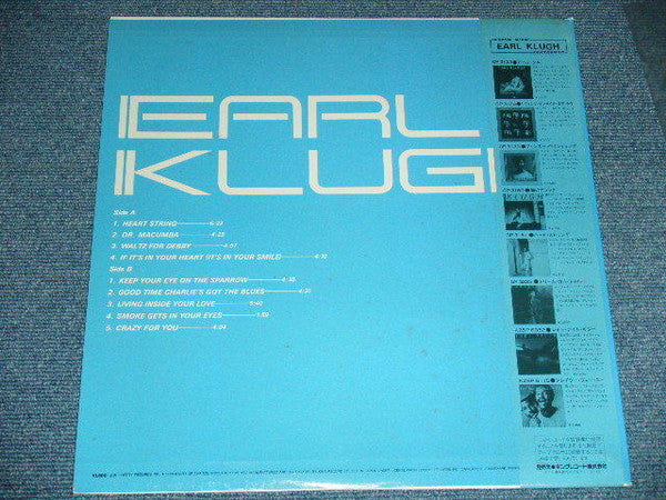 Earl Klugh : Earl Klugh II (LP, Comp)