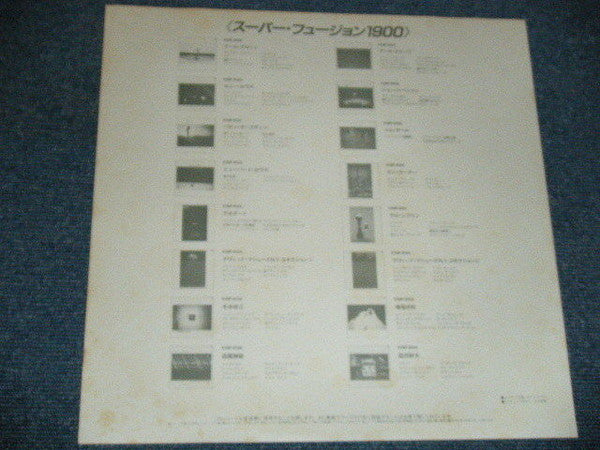 Earl Klugh : Earl Klugh II (LP, Comp)