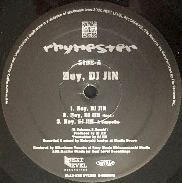 Rhymester : Hey, DJ Jin (12")
