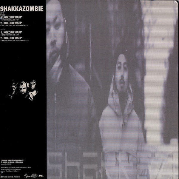 Shakkazombie : Kokoro Warp (4 Hero Remixes) (12")