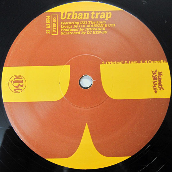 G.K. Maryan : Al Pakacino / Urban Trap (12")