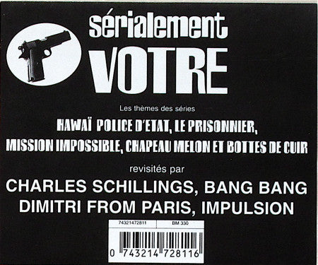Various : Sérialement Votre (12")