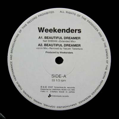 Weekenders : Beautiful Dreamer EP (12")