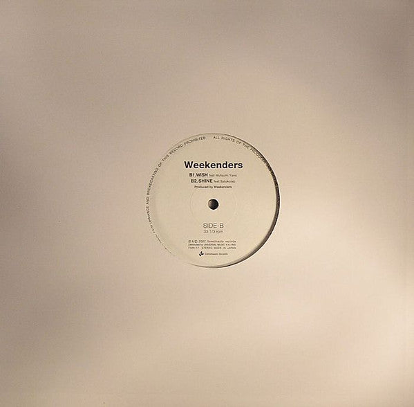 Weekenders : Beautiful Dreamer EP (12")