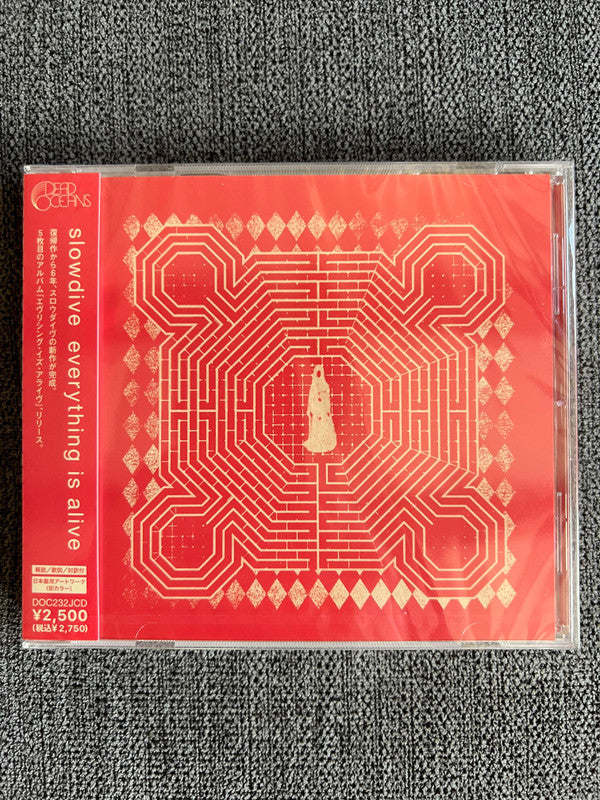 Slowdive : Everything Is Alive (CD)