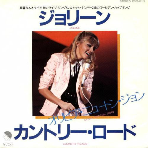 Olivia Newton-John : Jolene / Country Roads (7")