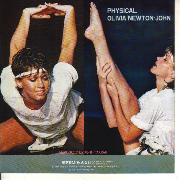 Olivia Newton-John : Physical (7", Single)