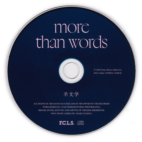 羊文学 : More Than Words (CD, Ltd)