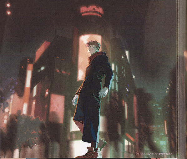 羊文学 : More Than Words (CD, Ltd)