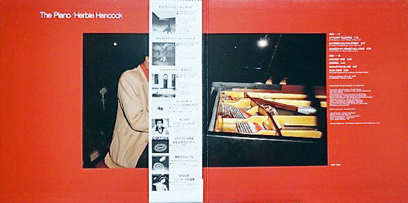 Herbie Hancock : The Piano (LP, Album, Dir)