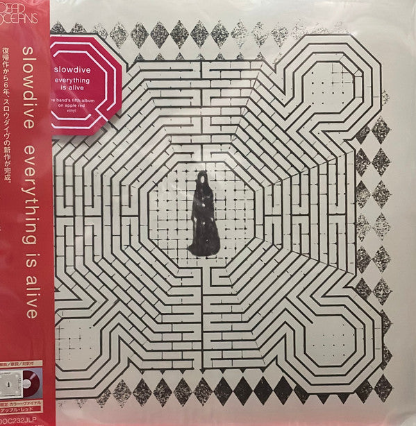 Slowdive : Everything Is Alive (LP, Album, Ltd, Red)