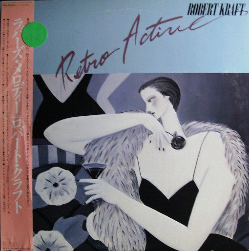Robert Kraft : Retro Active (LP, Album)
