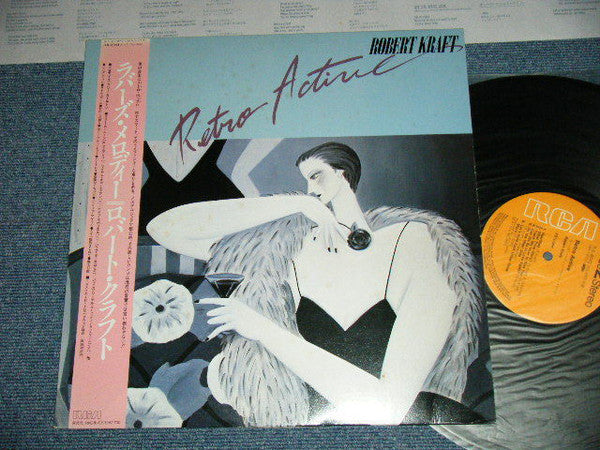 Robert Kraft : Retro Active (LP, Album)