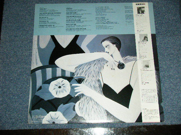 Robert Kraft : Retro Active (LP, Album)
