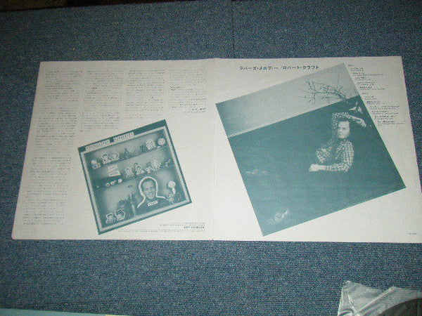 Robert Kraft : Retro Active (LP, Album)