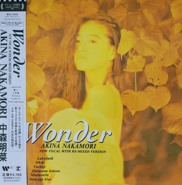 Akina Nakamori : Wonder (10", MiniAlbum, Ltd, RE, RM, Yel)
