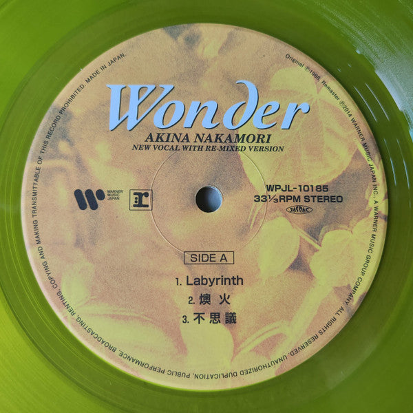 Akina Nakamori : Wonder (10", MiniAlbum, Ltd, RE, RM, Yel)