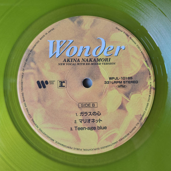 Akina Nakamori : Wonder (10", MiniAlbum, Ltd, RE, RM, Yel)