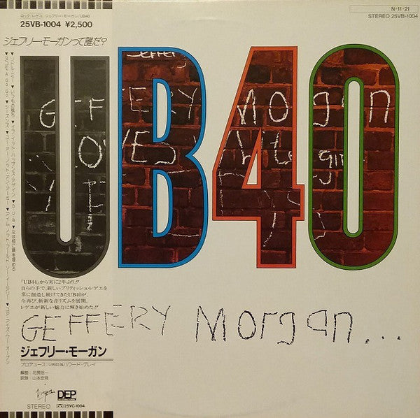UB40 : Geffery Morgan... (LP, Album)