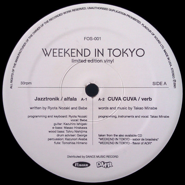 Various : Weekend In Tokyo (12", Ltd)