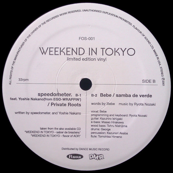 Various : Weekend In Tokyo (12", Ltd)