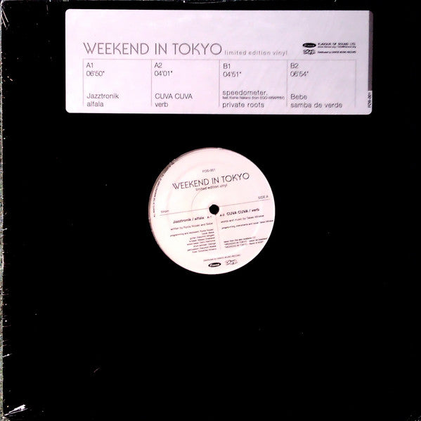Various : Weekend In Tokyo (12", Ltd)