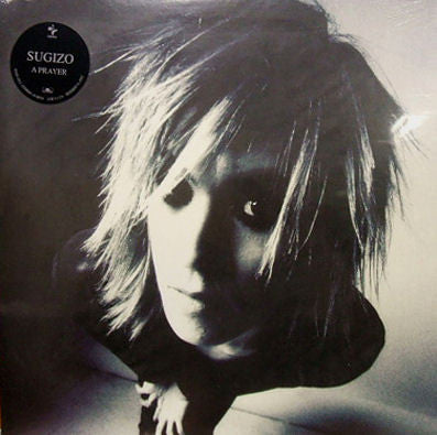 Sugizo : A Prayer (12", Single, Cle)