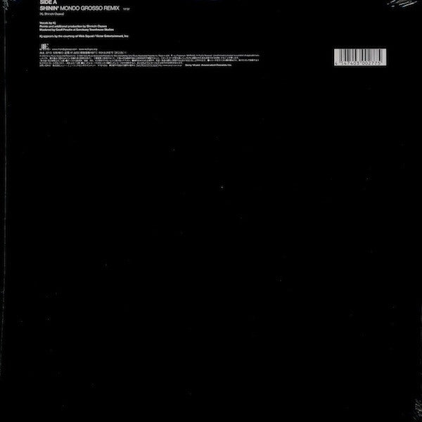 Mondo Grosso : Shinin' (Remix) (12", S/Sided)