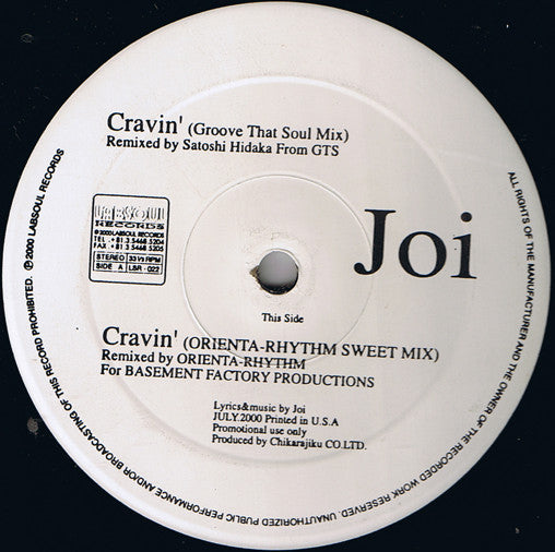 Joi (4) : Cravin' (12")
