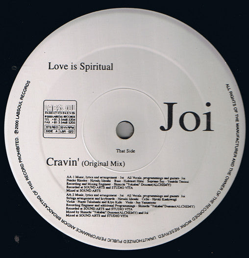 Joi (4) : Cravin' (12")
