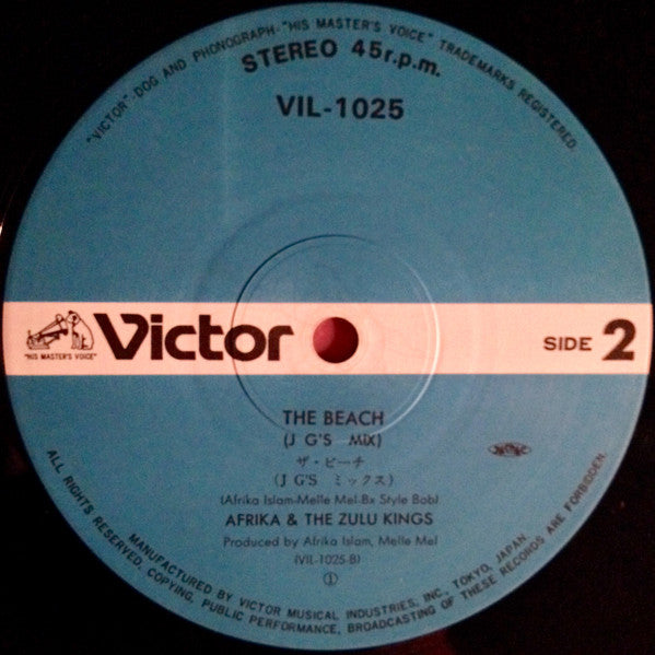 Afrika & The Zulu Kings : The Beach (12")