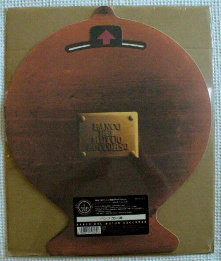 Banco Del Mutuo Soccorso : Banco Del Mutuo Soccorso (LP, Album, Ltd, Sha)
