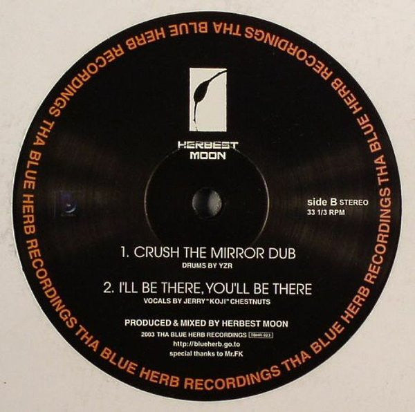 Herbest Moon : Between You Baby And Me (12")
