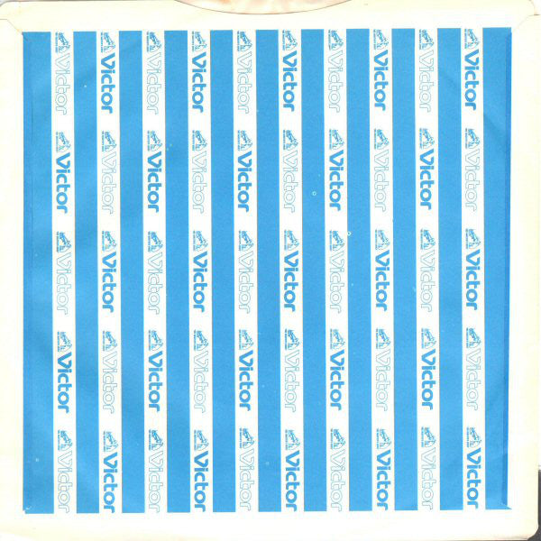 Village People = Village People : San Francisco (You've Got Me) = サンフランシスコ (7", Single)