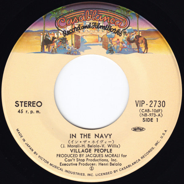 Village People = Village People : In The Navy = イン・ザ・ネイヴィー (7", Single)