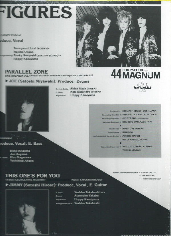 44Magnum : Four Figures (12", EP)