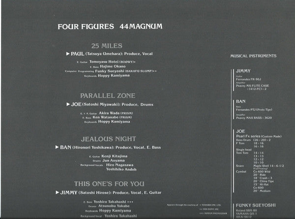 44Magnum : Four Figures (12", EP)