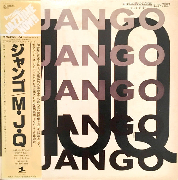 The Modern Jazz Quartet : Django (LP, Album, Mono, RE, RM)