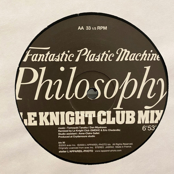 Fantastic Plastic Machine : You (12")