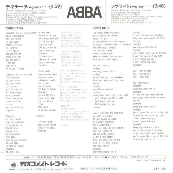 ABBA : Chiquitita c/w Lovelight (7", Single)