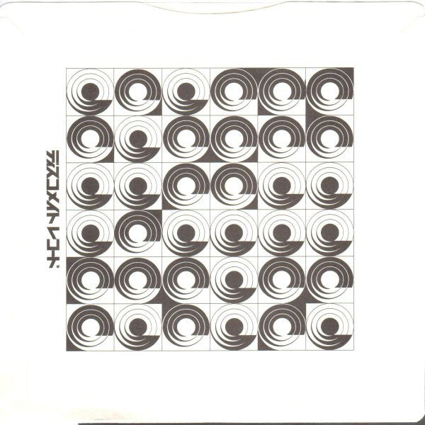 ABBA : Chiquitita c/w Lovelight (7", Single)