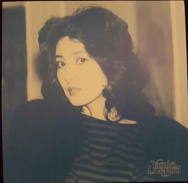 Yasuko Love-Bird = Yasuko Agawa : Journey (LP, Album)